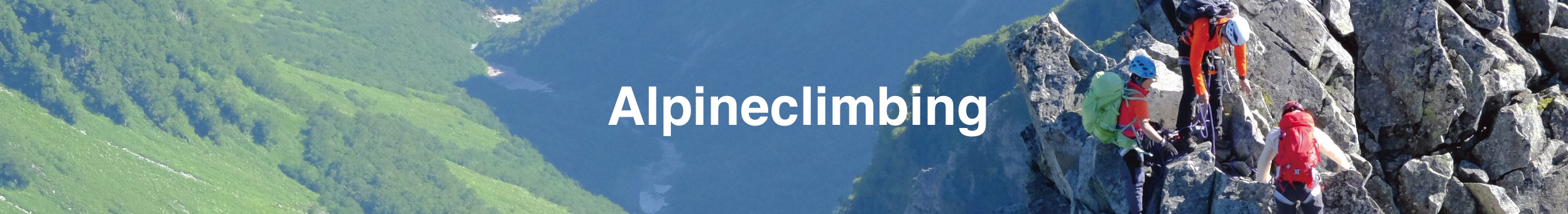 AlpineClimbing